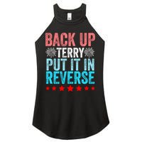Retro Back Up Terry Put It In Reverse 4th Of July Fireworks Women's Perfect Tri Rocker Tank