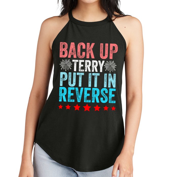 Retro Back Up Terry Put It In Reverse 4th Of July Fireworks Women's Perfect Tri Rocker Tank