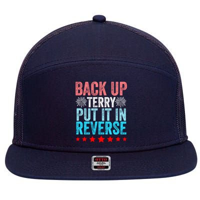 Retro Back Up Terry Put It In Reverse 4th Of July Fireworks 7 Panel Mesh Trucker Snapback Hat