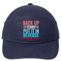 Retro Back Up Terry Put It In Reverse 4th Of July Fireworks 7-Panel Snapback Hat