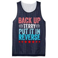 Retro Back Up Terry Put It In Reverse 4th Of July Fireworks Mesh Reversible Basketball Jersey Tank