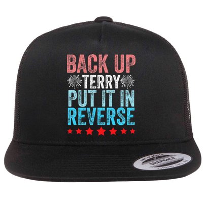 Retro Back Up Terry Back It Up Terry 4th of July Fireworks Flatbill Hat