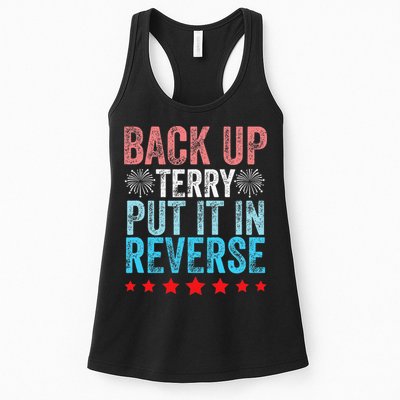 Retro Back Up Terry Back It Up Terry 4th of July Fireworks Womens Tank Top
