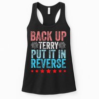 Retro Back Up Terry Back It Up Terry 4th of July Fireworks Womens Tank Top
