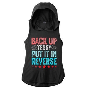 Retro Back Up Terry Put It In Reverse 4th Of July Fireworks Ladies PosiCharge Tri-Blend Wicking Draft Hoodie Tank