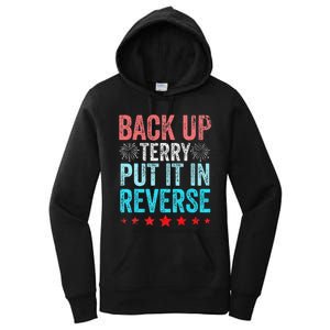 Retro Back Up Terry Put It In Reverse 4th Of July Fireworks Women's Pullover Hoodie