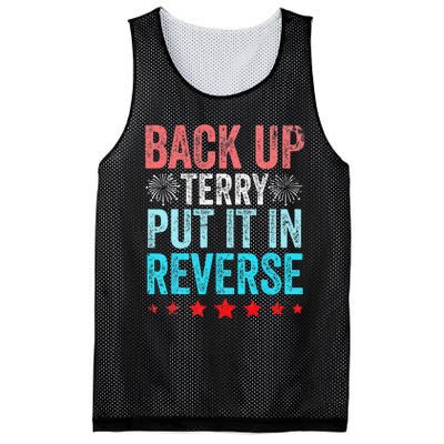 Retro Back Up Terry Put It In Reverse 4th Of July Fireworks Mesh Reversible Basketball Jersey Tank