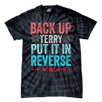 Retro Back Up Terry Put It In Reverse 4th Of July Fireworks Tie-Dye T-Shirt