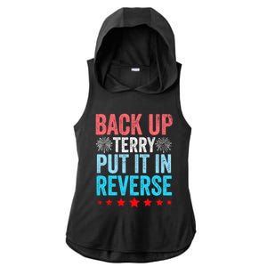 Retro Back Up Terry Put It In Reverse 4th Of July Fireworks Ladies PosiCharge Tri-Blend Wicking Draft Hoodie Tank