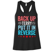 Retro Back Up Terry Put It In Reverse 4th Of July Fireworks Women's Racerback Tank