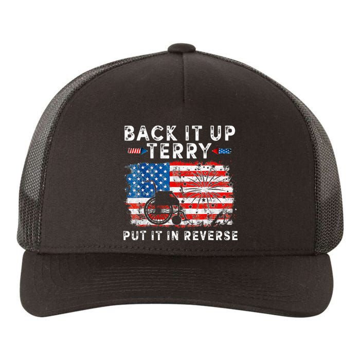 Retro Back Up Terry Put It In Reverse 4th Of July Fireworks Yupoong Adult 5-Panel Trucker Hat