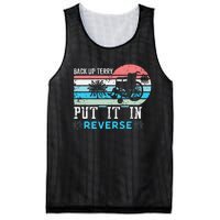 Retro Back Up Terry- Back It Up Terry 4th of July Fireworks Mesh Reversible Basketball Jersey Tank