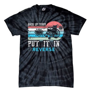 Retro Back Up Terry- Back It Up Terry 4th of July Fireworks Tie-Dye T-Shirt