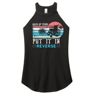 Retro Back Up Terry- Back It Up Terry 4th of July Fireworks Women's Perfect Tri Rocker Tank