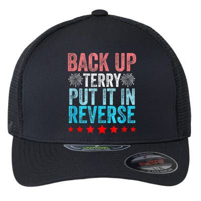 Retro Back Up Terry Put It In Reverse 4th Of July Fireworks Flexfit Unipanel Trucker Cap