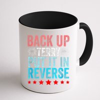 Retro Back Up Terry Put It In Reverse 4th Of July Fireworks Mug