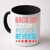Retro Back Up Terry Put It In Reverse 4th Of July Fireworks Mug