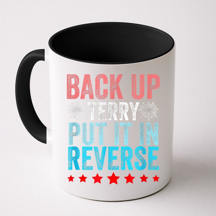 Retro Back Up Terry Put It In Reverse 4th Of July Fireworks Mug