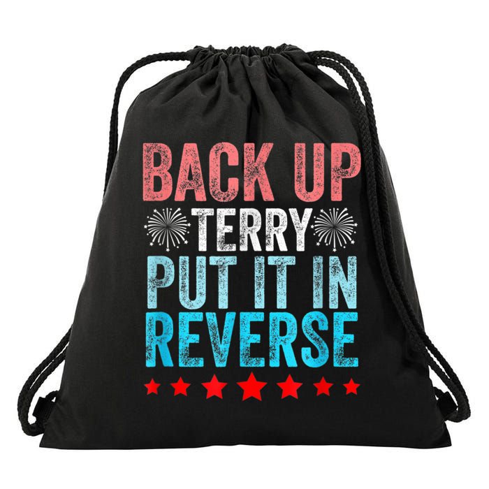 Retro Back Up Terry Put It In Reverse 4th Of July Fireworks Drawstring Bag