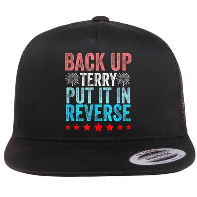 Retro Back Up Terry Put It In Reverse 4th Of July Fireworks Flatbill Hat