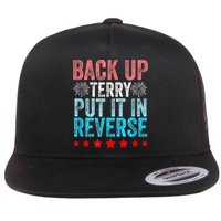 Retro Back Up Terry Put It In Reverse 4th Of July Fireworks Flatbill Hat