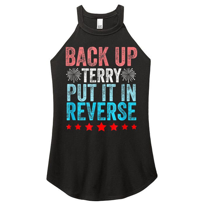 Retro Back Up Terry Put It In Reverse 4th Of July Fireworks Women's Perfect Tri Rocker Tank
