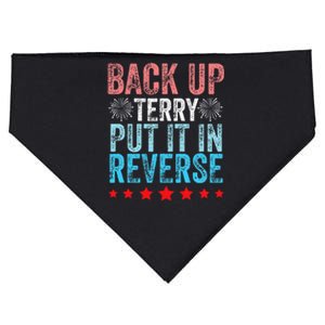 Retro Back Up Terry Back It Up Terry 4th of July Fireworks USA-Made Doggie Bandana