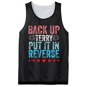 Retro Back Up Terry Back It Up Terry 4th of July Fireworks Mesh Reversible Basketball Jersey Tank