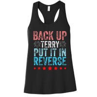 Retro Back Up Terry Back It Up Terry 4th of July Fireworks Women's Racerback Tank