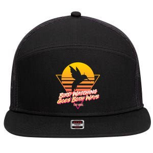 Retro Bird Watching Goes Both Ways 7 Panel Mesh Trucker Snapback Hat