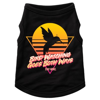 Retro Bird Watching Goes Both Ways Doggie Tank