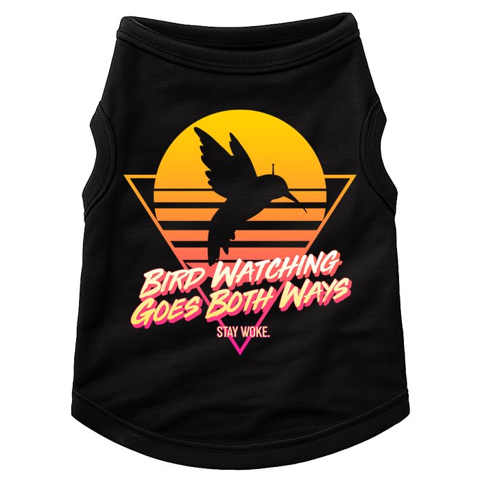 Retro Bird Watching Goes Both Ways Doggie Tank