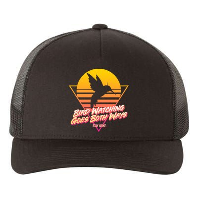 Retro Bird Watching Goes Both Ways Yupoong Adult 5-Panel Trucker Hat