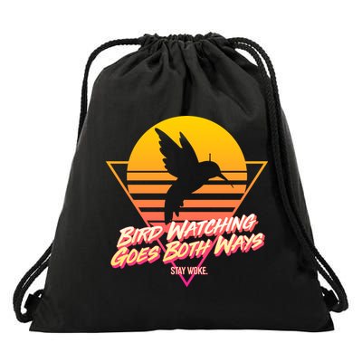 Retro Bird Watching Goes Both Ways Drawstring Bag