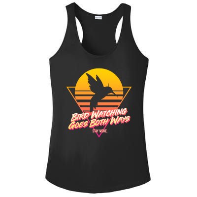 Retro Bird Watching Goes Both Ways Ladies PosiCharge Competitor Racerback Tank