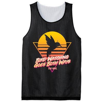 Retro Bird Watching Goes Both Ways Mesh Reversible Basketball Jersey Tank