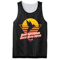 Retro Bird Watching Goes Both Ways Mesh Reversible Basketball Jersey Tank