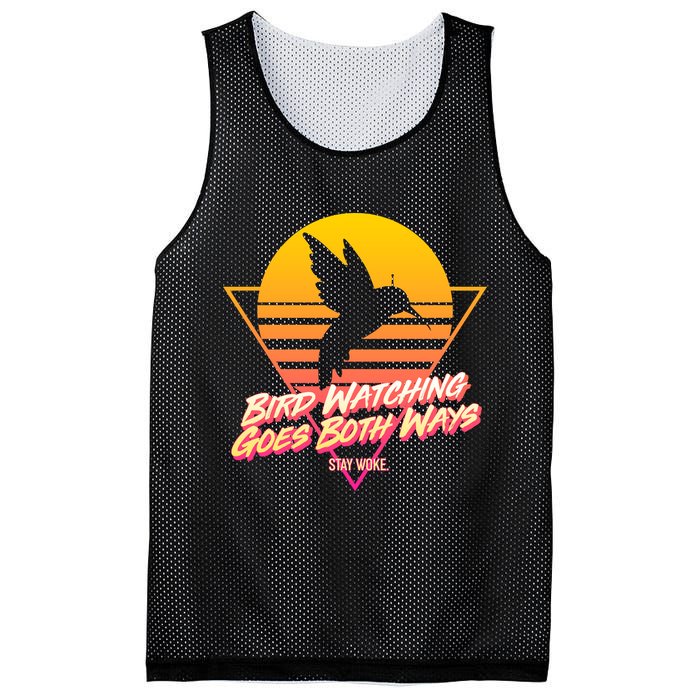 Retro Bird Watching Goes Both Ways Mesh Reversible Basketball Jersey Tank