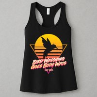 Retro Bird Watching Goes Both Ways Womens Tank Top