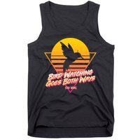 Retro Bird Watching Goes Both Ways Tank Top