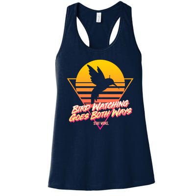 Retro Bird Watching Goes Both Ways Women's Racerback Tank