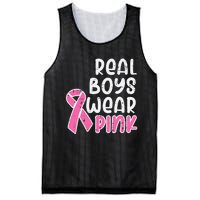 Real Boy Wear Pink Ribbon Cute Breast Cancer Awareness Kids Mesh Reversible Basketball Jersey Tank