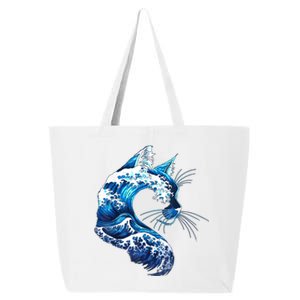 Retro Blue Wave Of Cat Ladies Blue Cats Wave For Kamala 25L Jumbo Tote