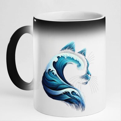 Retro Blue Wave Of Cat Ladies Blue Cats Wave For Kamala Gift 11oz Black Color Changing Mug