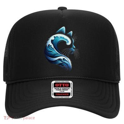 Retro Blue Wave Of Cat Ladies Blue Cats Wave For Kamala Gift High Crown Mesh Back Trucker Hat