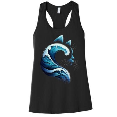 Retro Blue Wave Of Cat Ladies Blue Cats Wave For Kamala Gift Women's Racerback Tank