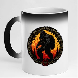 Retro Bigfoot Wildland Firefighter Sasquatch Fireman 11oz Black Color Changing Mug