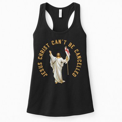 Roman Catholic Anti Cancel Culture Womens Tank Top