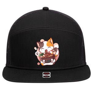 Ramen Cat Anime Kawaii Neko Japanese 7 Panel Mesh Trucker Snapback Hat