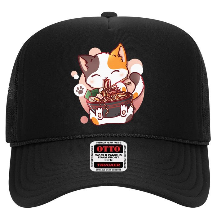 Ramen Cat Anime Kawaii Neko Japanese High Crown Mesh Back Trucker Hat